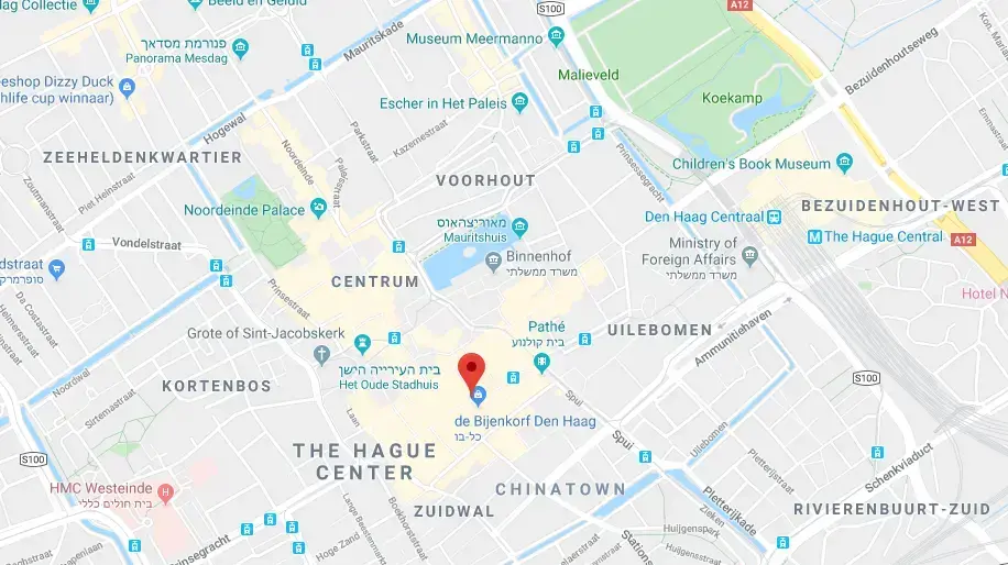 זירת הדקירה במתחם Grote Marktstraat בהאג
זירת הדקירה במתחם Grote Marktstraat בהאג