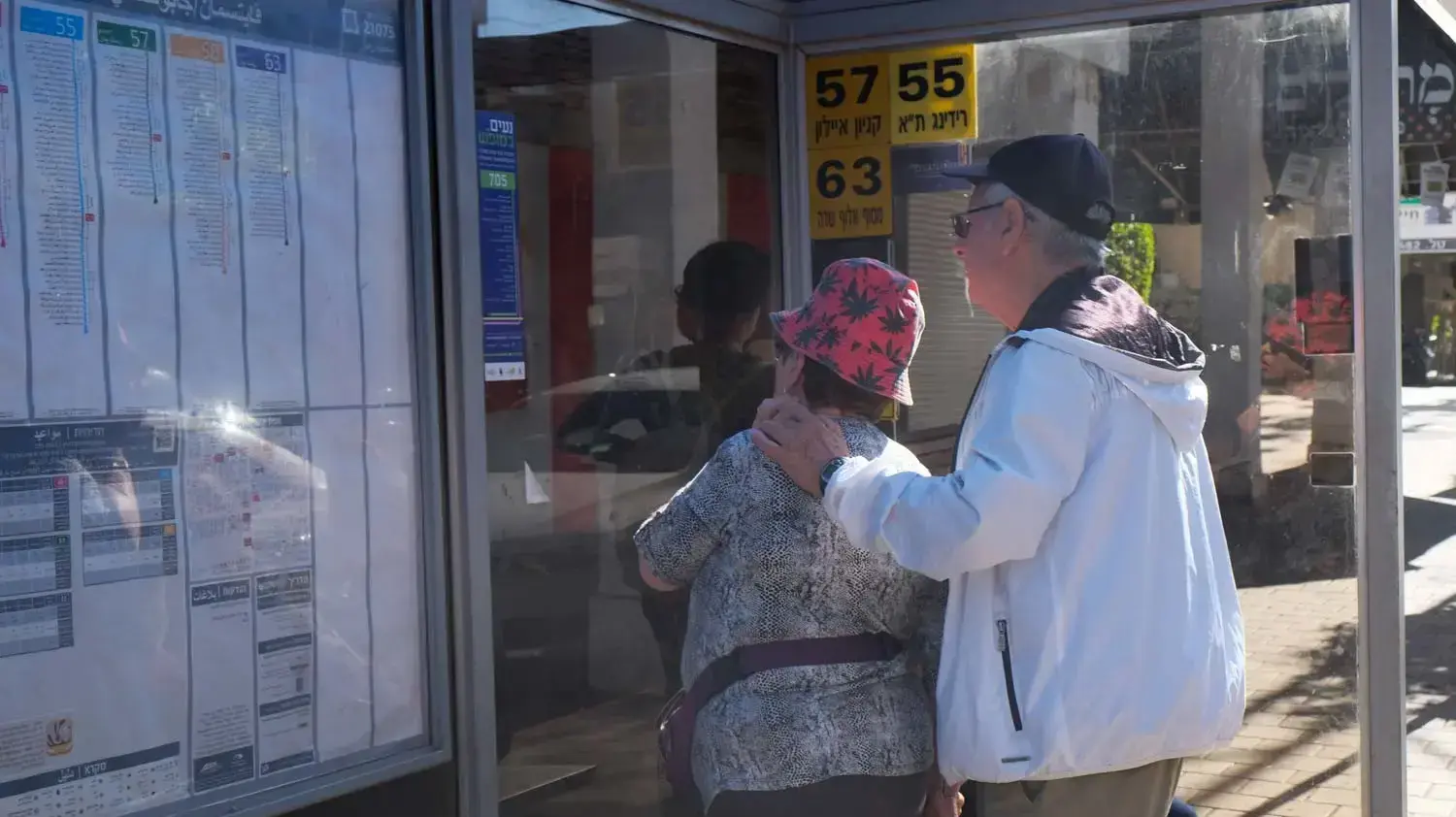 נוסעים מגבעתיים לתל אביב בקווי השבת נוסעים מגבעתיים לתל אביב בקווי השבת