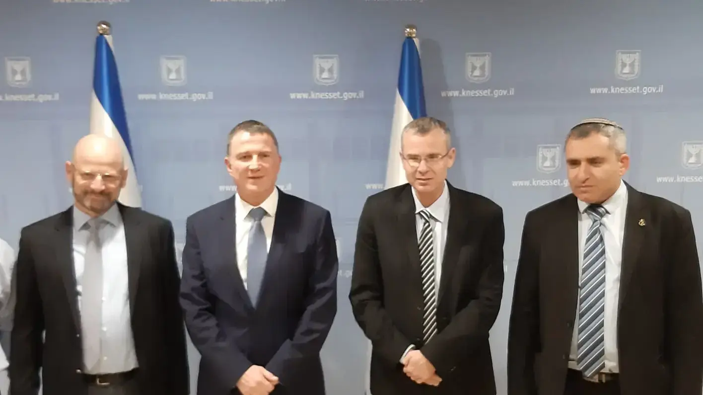 פגישת המומ בין צוותי הליכוד וכחול לבן אצל יור הכנסת אדלשטיין , 1 בדצמבר 2019