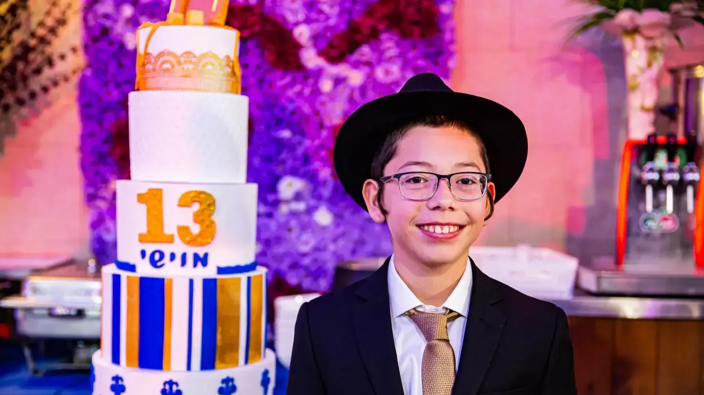 בר המצווה של מוישי הולצברג 1 בדצמבר 2019
