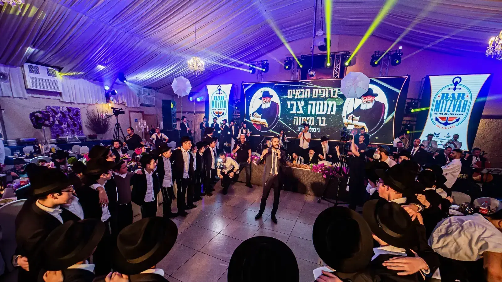 בר המצווה של מוישי הולצברג 1 בדצמבר 2019 בר המצווה של מוישי הולצברג 1 בדצמבר 2019
