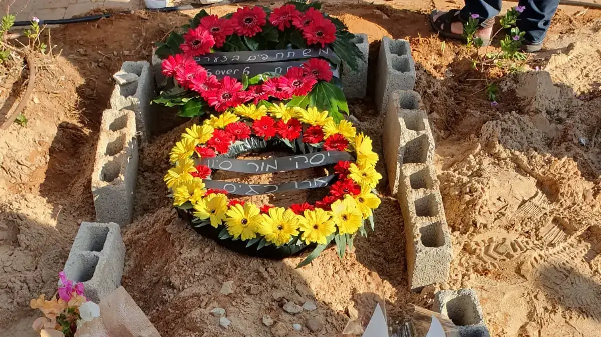 קברו של אברהם דר,ממייסדי סיירת מטכ"ל, קיבוץ שדות ים, 4 בדצמבר 2019 קברו של אברהם דר,ממייסדי סיירת מטכ"ל, קיבוץ שדות ים, 4 בדצמבר 2019