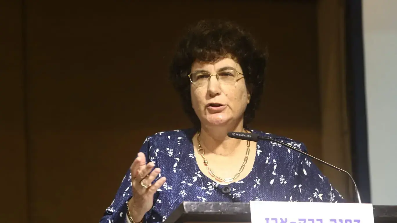 השופטת דפנה ברק ארז בכנס משפט בחיפה, 6 בדצמבר 2019 השופטת דפנה ברק ארז בכנס משפט בחיפה, 6 בדצמבר 2019