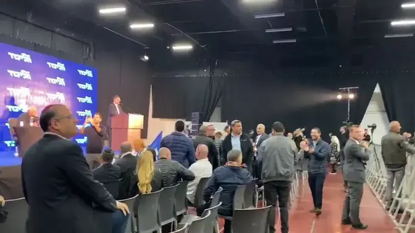גדעון סער נואם במרכז הליכוד באקספו ת"א, 8 בדצמבר 2019 גדעון סער נואם במרכז הליכוד באקספו ת"א, 8 בדצמבר 2019