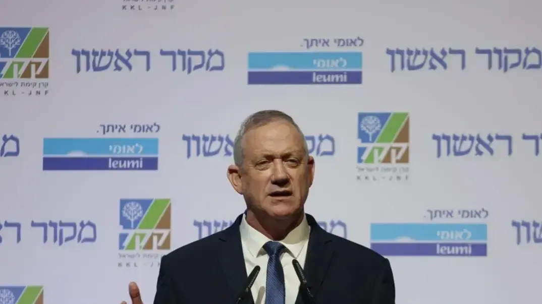 בני גנץ בועידת מקור ראשון, בנייני האומה, 8 בדצמבר 2019 בני גנץ בועידת מקור ראשון, בנייני האומה, 8 בדצמבר 2019