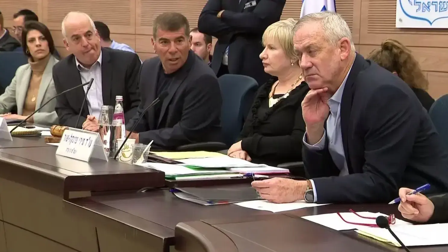 דיון ועדת חוץ וביטחון בכנסת בנושא נתוני גיוס החרדים לצה"ל 9 בדצמבר 2019 דיון ועדת חוץ וביטחון בכנסת בנושא נתוני גיוס החרדים לצה"ל 9 בדצמבר 2019