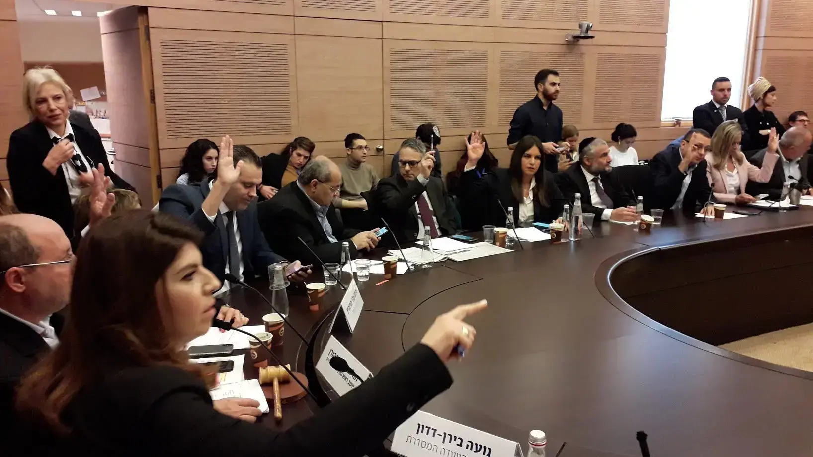 ישיבת פיזור הכנסת , 11.12.2019 ישיבת פיזור הכנסת , 11.12.2019