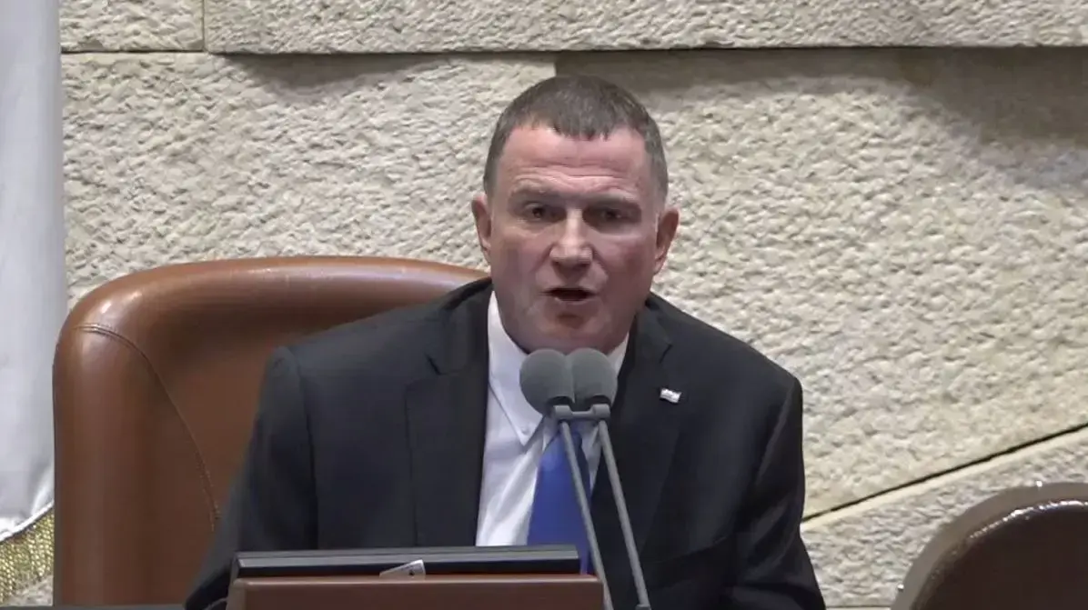 מליאת הכנסת מליאת הכנסת
