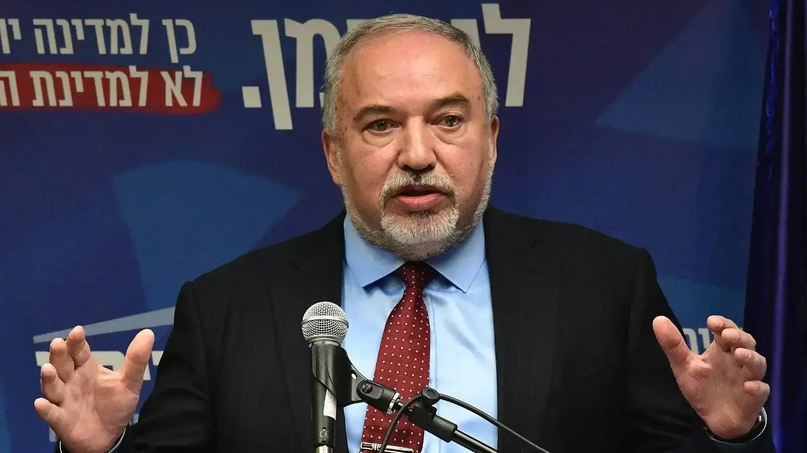 ישראל ביתנו בישיבת פיזור הכנסת ישראל ביתנו בישיבת פיזור הכנסת