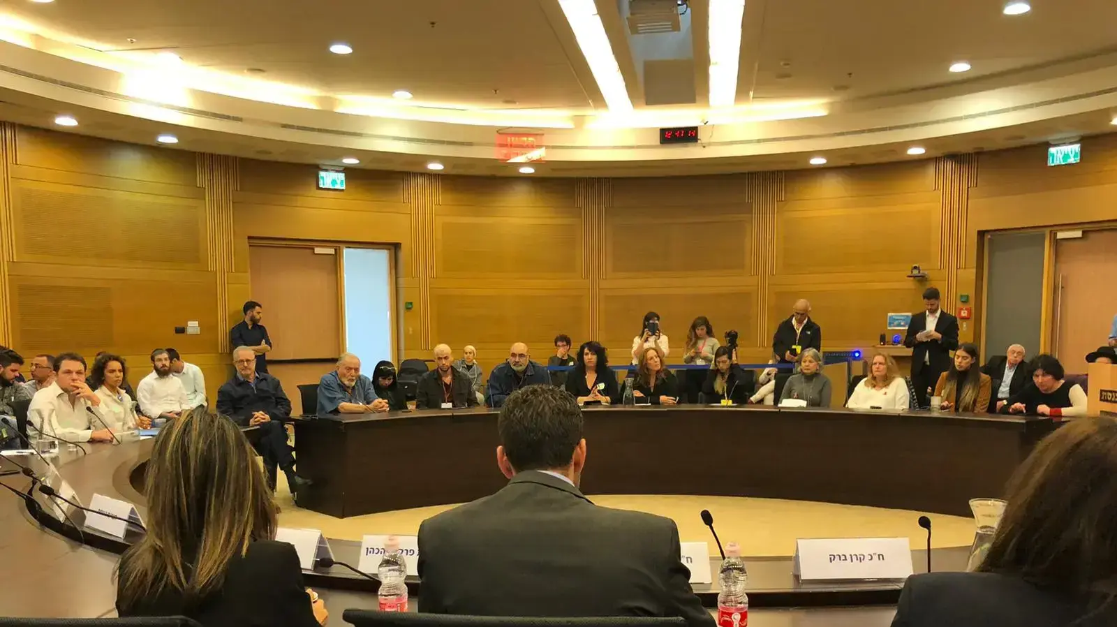 דיון חירום בכנסת בנושא משבר תקציב סל התרופות 11 בדצמבר 2019 דיון חירום בכנסת בנושא משבר תקציב סל התרופות 11 בדצמבר 2019