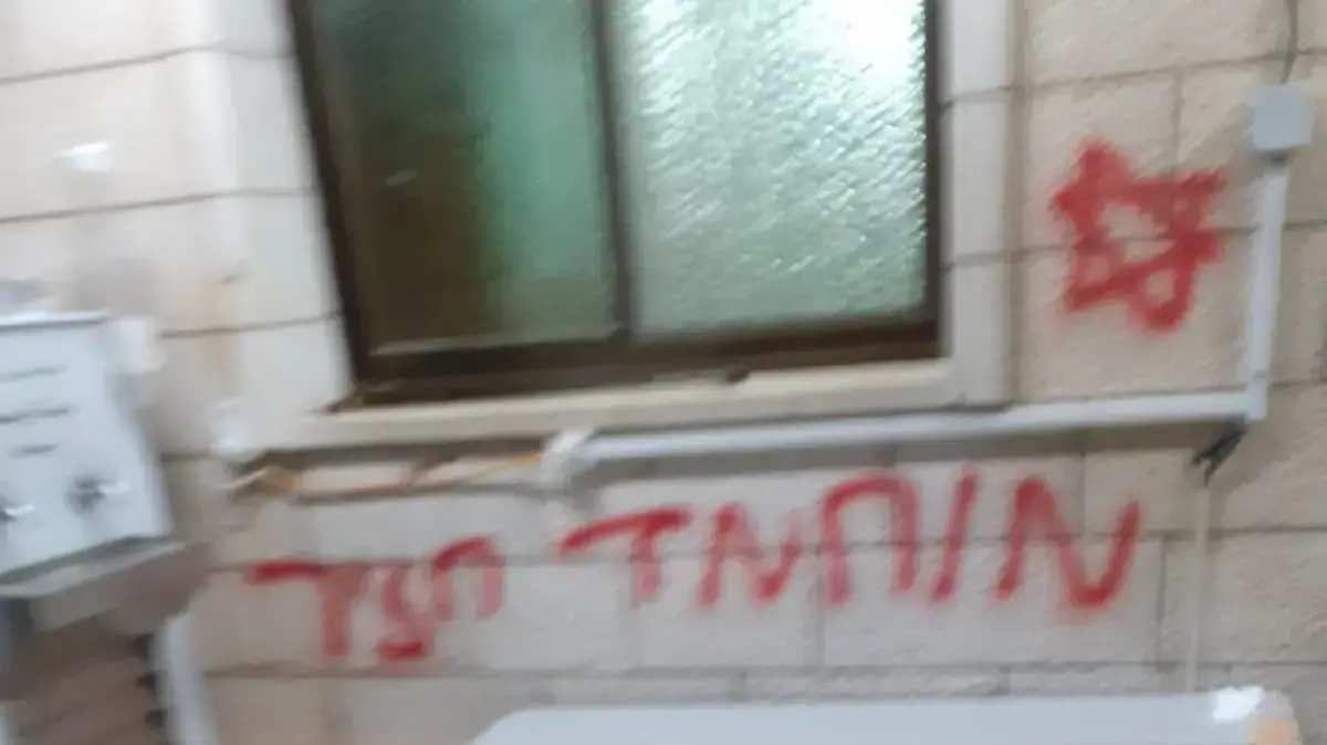 פשע שנאה במנשיה זבדה 12 בדצמבר 2019 פשע שנאה במנשיה זבדה 12 בדצמבר 2019