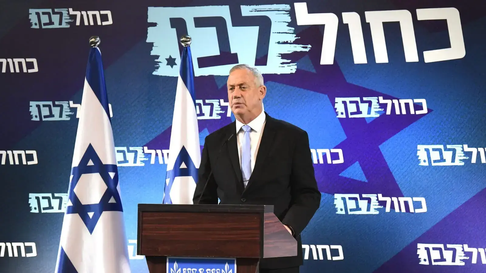 בני גנץ יו"ר כחול לבן, מרכז ארץ ישראל היפה, 12 בדצמבר 2019 בני גנץ יו"ר כחול לבן, מרכז ארץ ישראל היפה, 12 בדצמבר 2019