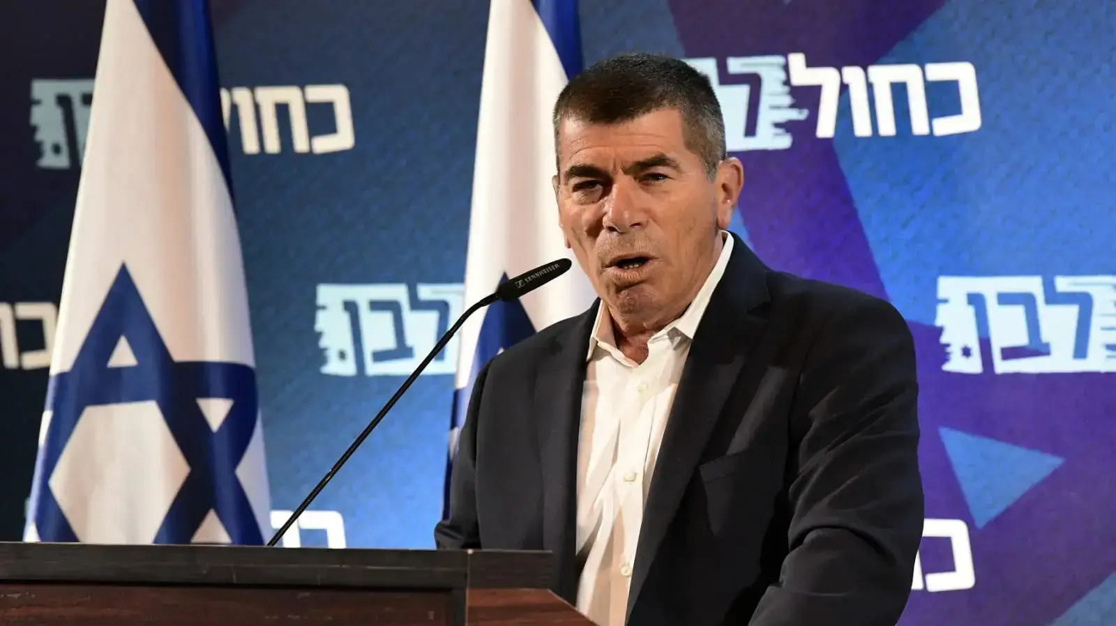 גבי אשכנזי, כחול לבן, מרכז ארץ ישראל היפה, 12 בדצמבר 2019