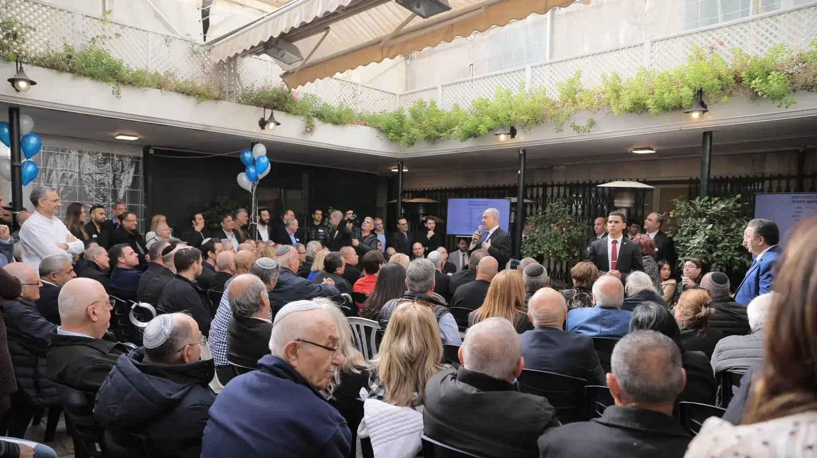אירוע השקת הפריימריז של ראש הממשלה בנימין נתניהו, 13 בדצמבר 2019 אירוע השקת הפריימריז של ראש הממשלה בנימין נתניהו, 13 בדצמבר 2019