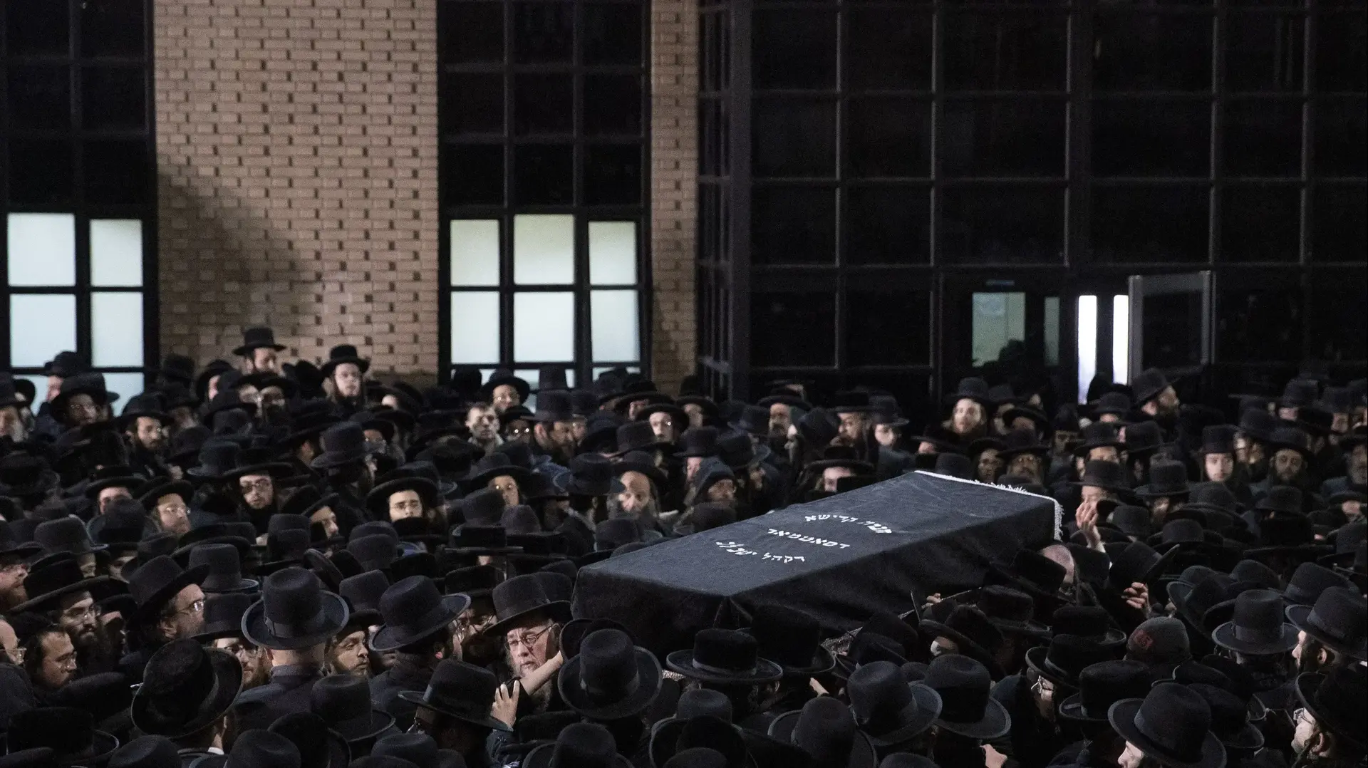 הלוויית ההרוגים בפיגוע האנטישימי בעיר ג'רזי סיטי, 11 בדצמבר 2019 הלוויית ההרוגים בפיגוע האנטישימי בעיר ג'רזי סיטי, 11 בדצמבר 2019