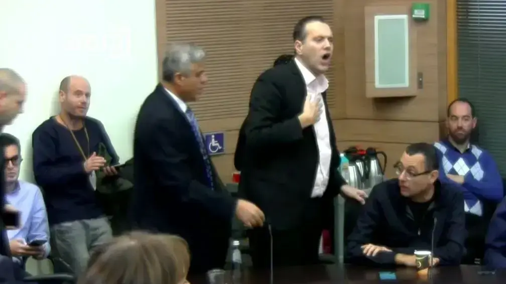 כינוס הוועדה המסודרת, כנסת, ירושלים 15 בדצמבר 2019 כינוס הוועדה המסודרת, כנסת, ירושלים 15 בדצמבר 2019