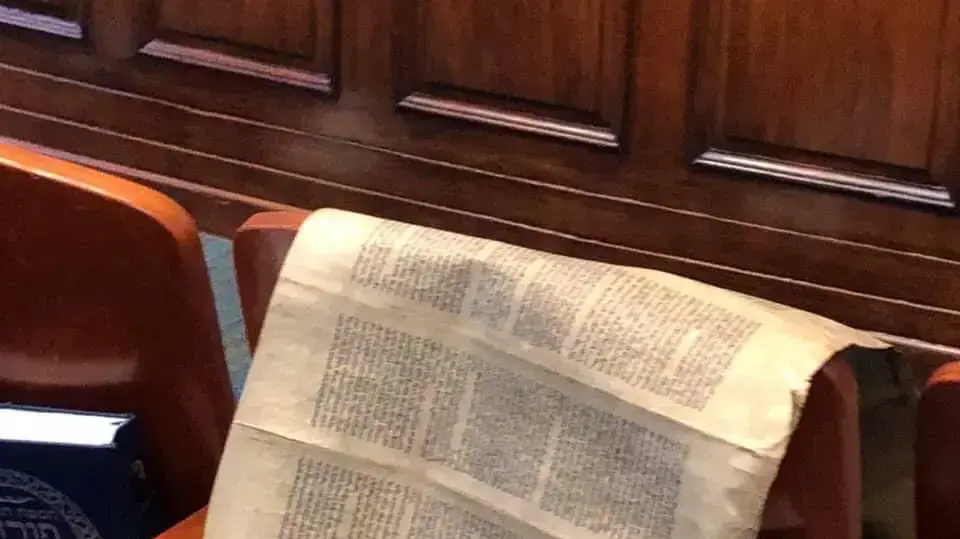 חילול בית הכנסת נצח של הקהילה האיראנית בבוורלי הילס, 15 בדצמבר 2019 חילול בית הכנסת נצח של הקהילה האיראנית בבוורלי הילס, 15 בדצמבר 2019