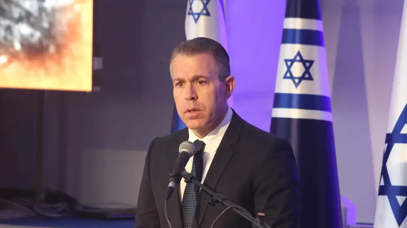 השר לביטחון פנים, גלעד ארדן בטקס הזיכרון לאסון הכרמל 17 בדצמבר 2019 