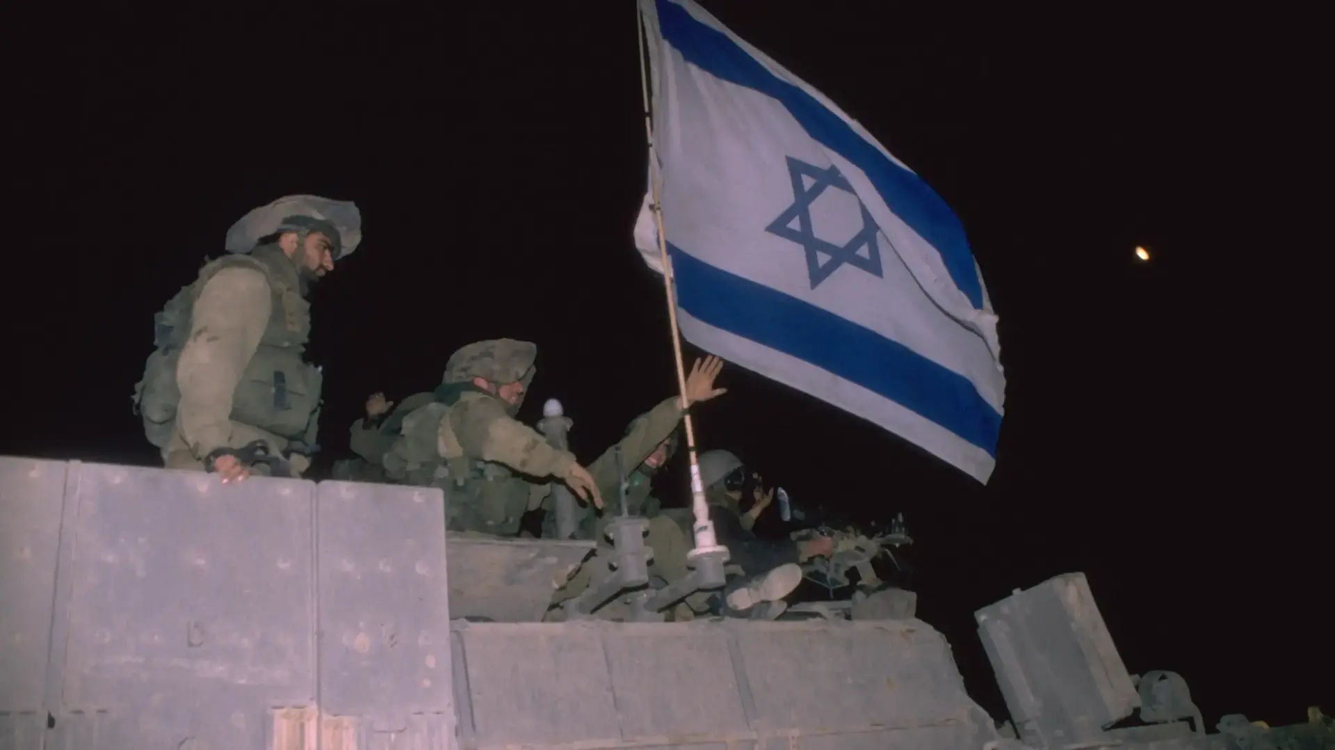 פינוי ונסיגת צה"ל מדרום לבנון, מאי 2000 פינוי ונסיגת צה"ל מדרום לבנון, מאי 2000