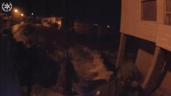 גיף שב"כ שחשפה את תשתית הטרור שרצחה את רינה שנרב גיף שב"כ שחשפה את תשתית הטרור שרצחה את רינה שנרב