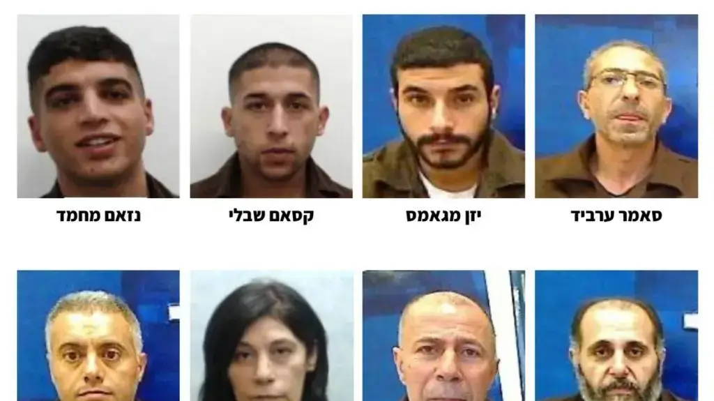 חברי החוליה שרצחה את רנה שנרב במעין עין בובין בדולב חברי החוליה שרצחה את רנה שנרב במעין עין בובין בדולב