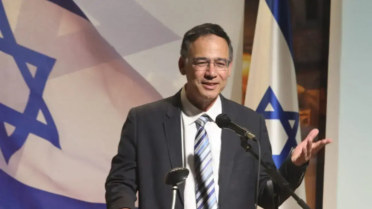 טקס הפרידה משי ניצן, בסיס יהודאי מג"ב ירושלים, 18 בדצמבר 2019 טקס הפרידה משי ניצן, בסיס יהודאי מג"ב ירושלים, 18 בדצמבר 2019