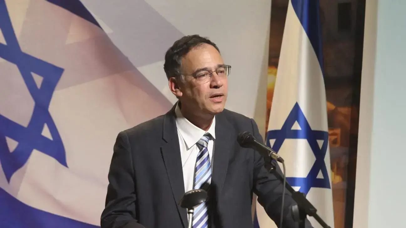 טקס הפרידה משי ניצן, בסיס יהודאי מג"ב ירושלים, 18 בדצמבר 2019