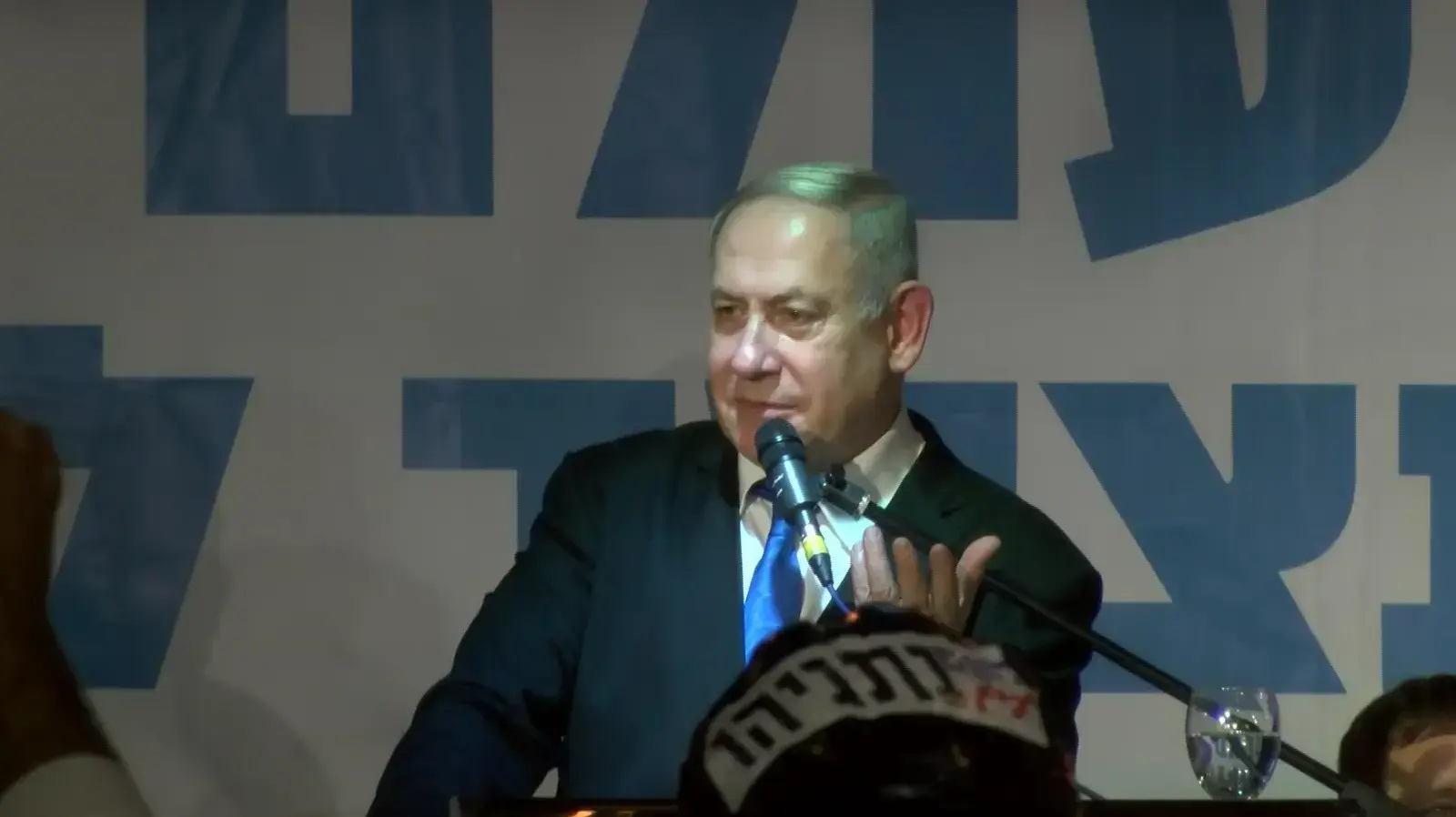 ראש הממשלה, בנימין נתניהו במהלך כנס תמיכה בפתח תקוה 18 בדצמבר 2019 ראש הממשלה, בנימין נתניהו במהלך כנס תמיכה בפתח תקוה 18 בדצמבר 2019