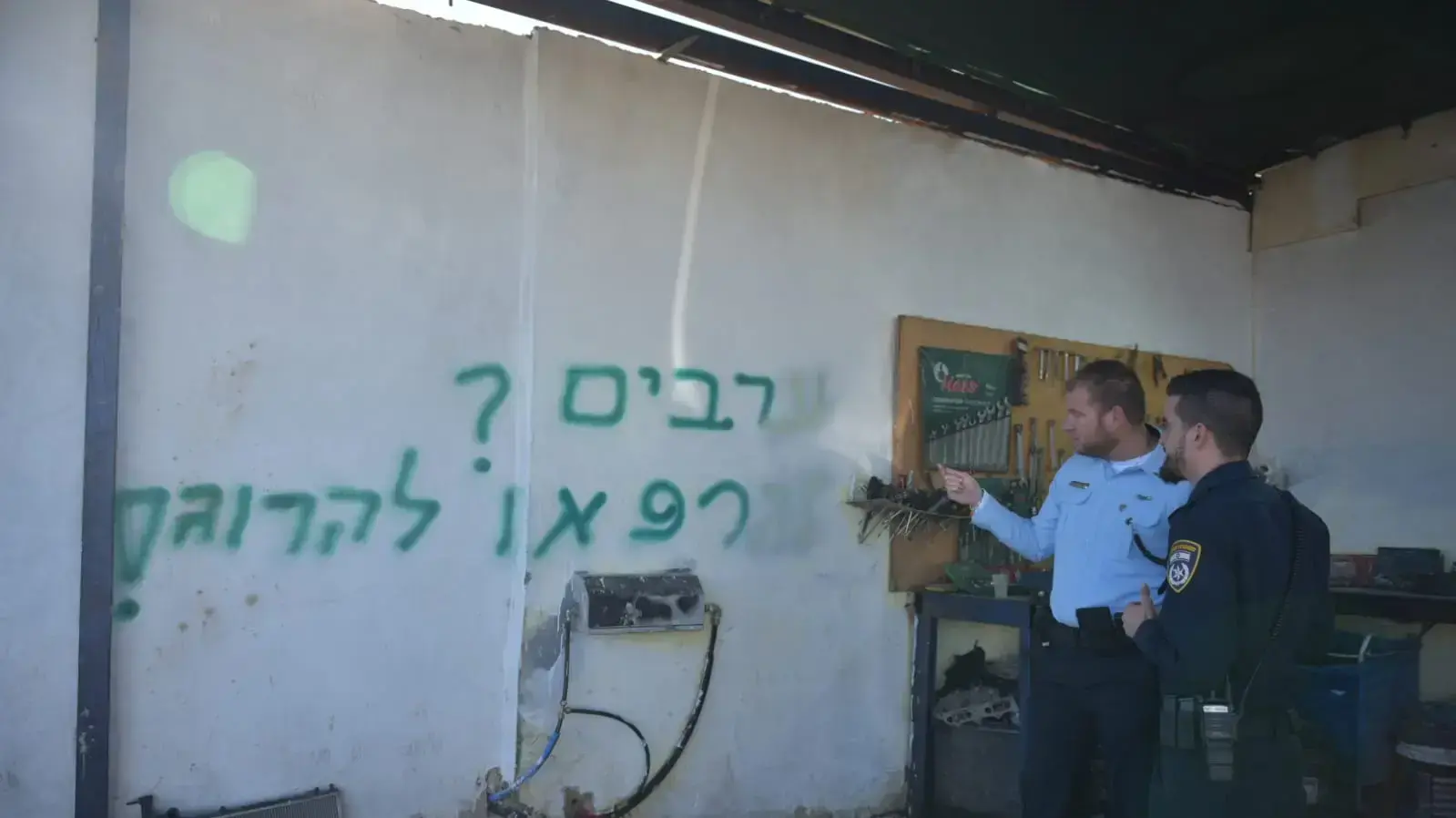 חשד לפשע שנאה בשכונת חלאילה, ליד גבעת זאב, 19 בדצמבר 2019 חשד לפשע שנאה בשכונת חלאילה, ליד גבעת זאב, 19 בדצמבר 2019