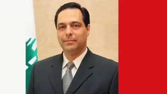 חסאן דיאב, לשעבר שר החינוך של לבנון, מונה להקים את הממשלה החדשה חסאן דיאב, לשעבר שר החינוך של לבנון, מונה להקים את הממשלה החדשה
