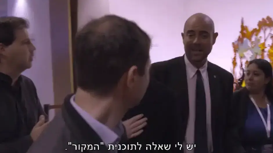 המקור ילדי תימן המקור ילדי תימן