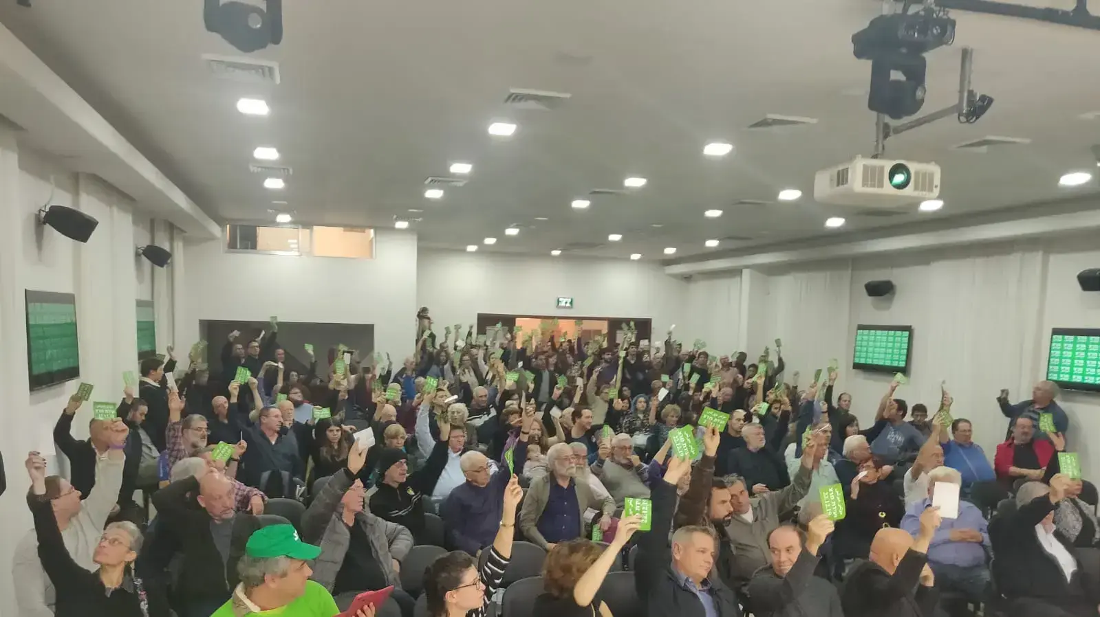 כינוס ועידת מרצ והסכמות חברי הרשימה בבחירות לכנסת ה23, בבית סוקולוב ת"א, 22 בדצמבר 2019 כינוס ועידת מרצ והסכמות חברי הרשימה בבחירות לכנסת ה23, בבית סוקולוב ת"א, 22 בדצמבר 2019