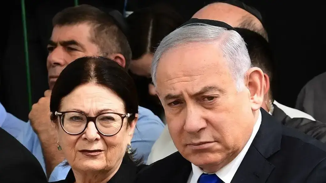 בנימין נתניהו אסתר חיות, באזכרה לשמעון פרס, הר הרצל ירושלים, 19.09.19