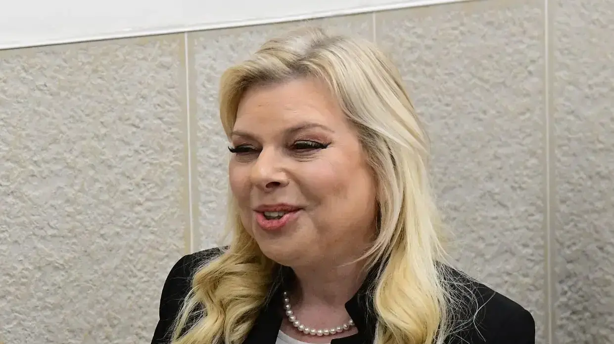 דיון שירה רבן נגד שרה נתניהו, בית הדין לעבודה בירושלים , דצמבר 2019 דיון שירה רבן נגד שרה נתניהו, בית הדין לעבודה בירושלים , דצמבר 2019