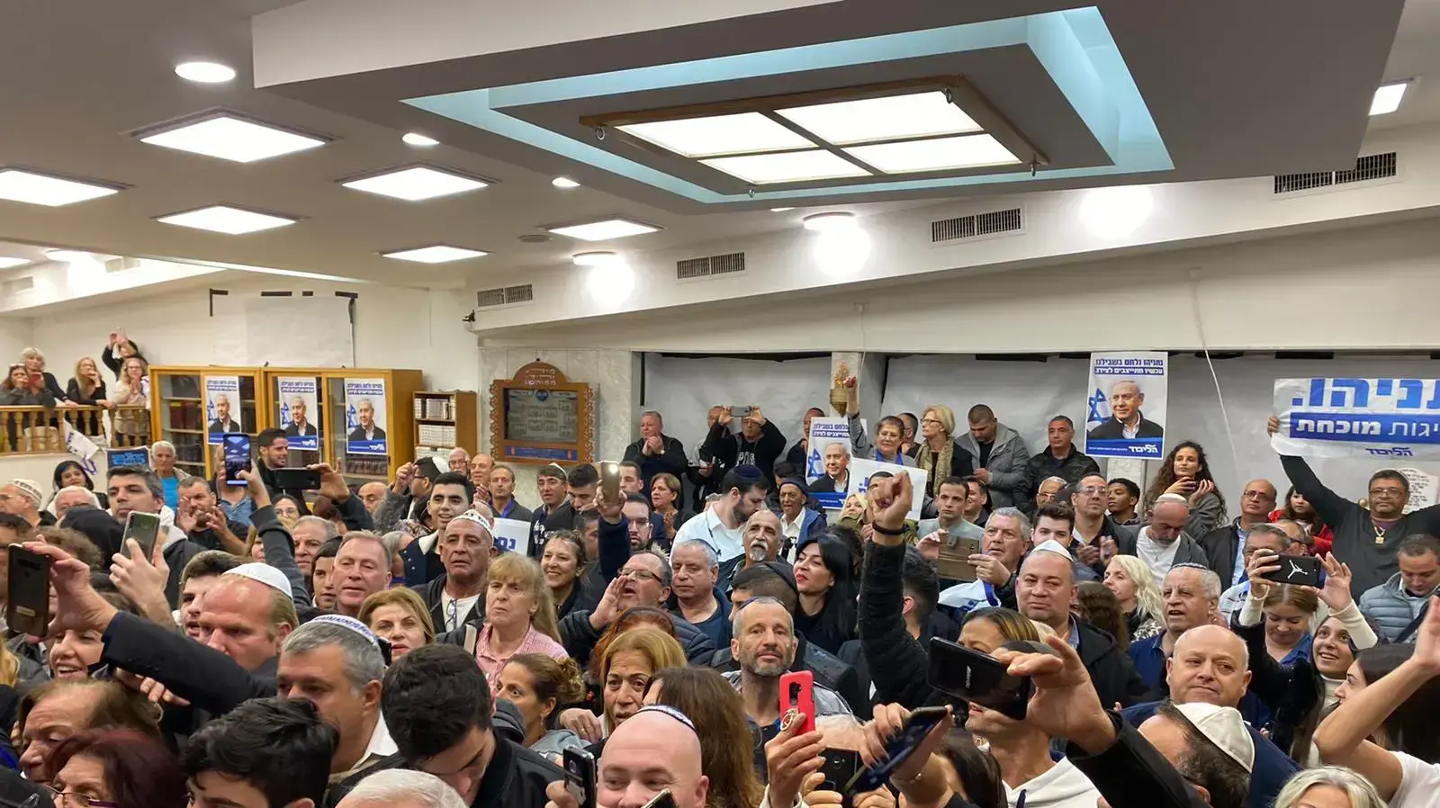 ראש הממשלה, בנימין נתניהו בכנס תמיכה בהרצליה 23 בצדמבר 2019 ראש הממשלה, בנימין נתניהו בכנס תמיכה בהרצליה 23 בצדמבר 2019