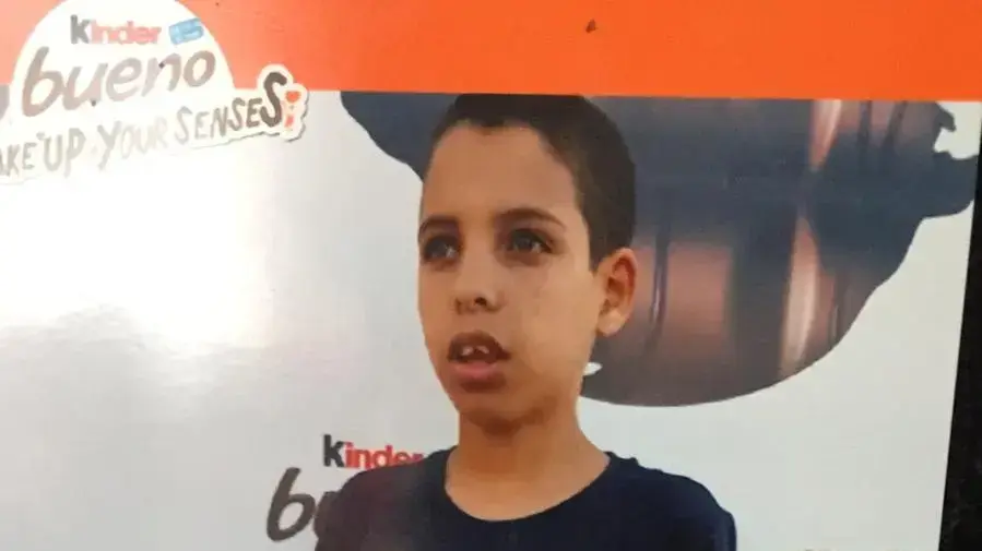 שחף דוד חיים