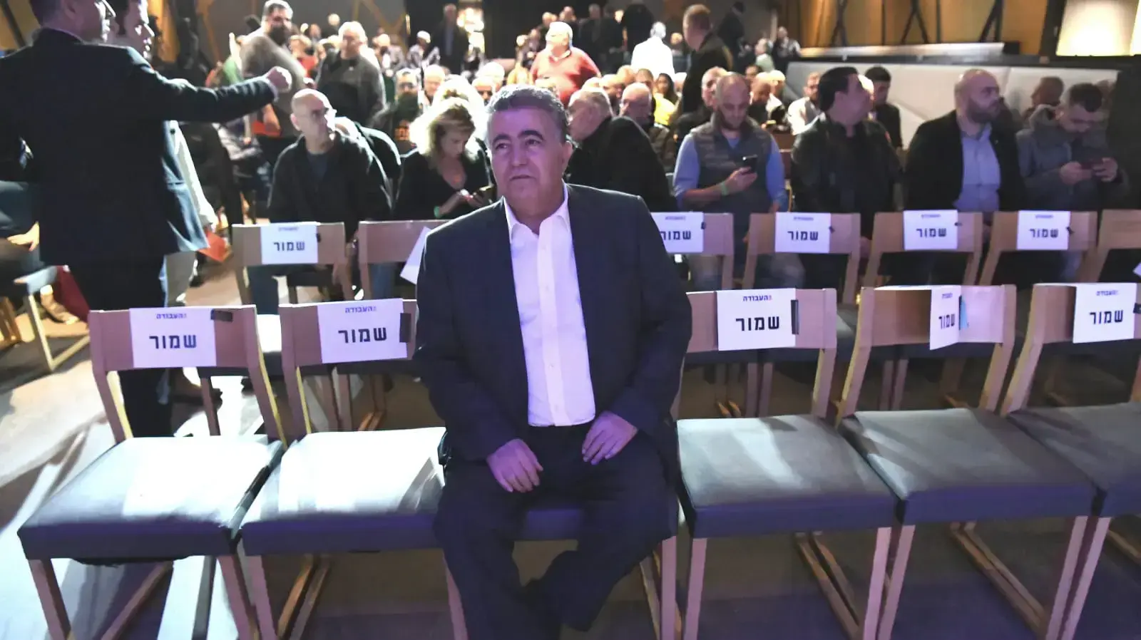 יו"ר מפלגת העבודה, עמיר פרץ במהלך כינוס ועידת מפלגת העבודה, מרכז הכנסים "לאגו", ראשון לציון 25 בדצמבר 2019 