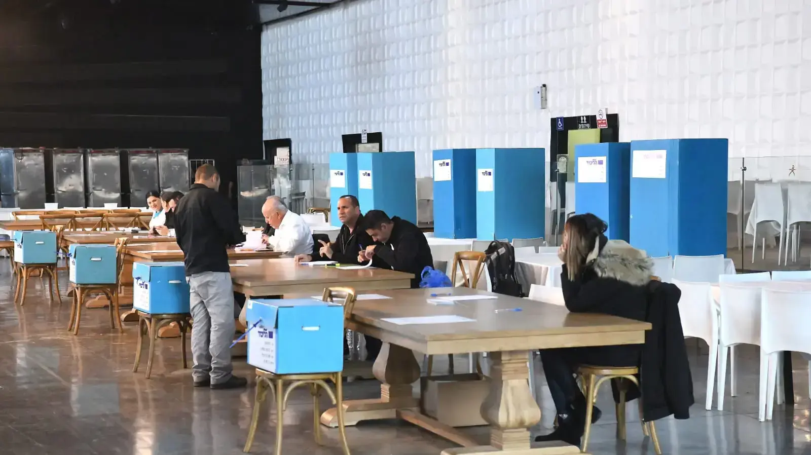 פריימריז בליכוד, באר שבע, 26 בדצמבר 2019 פריימריז בליכוד, באר שבע, 26 בדצמבר 2019