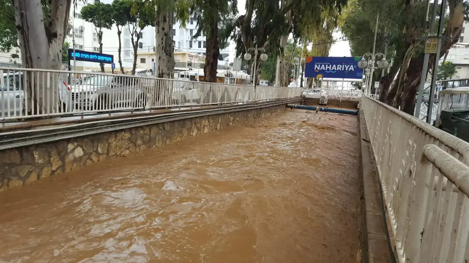 נחל געתון בנהריה, 26 בדצמבר 2019 נחל געתון בנהריה, 26 בדצמבר 2019