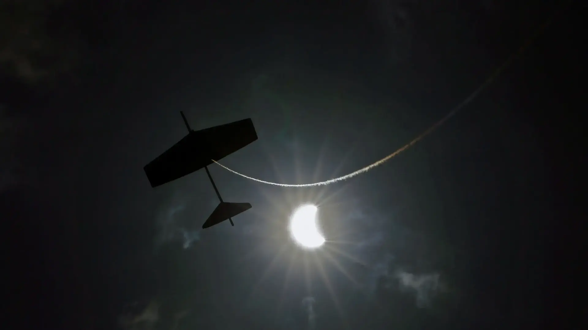 ליקוי חמה בסיאק, אינדונזיה, 26 בדצמבר 2019 ליקוי חמה בסיאק, אינדונזיה, 26 בדצמבר 2019