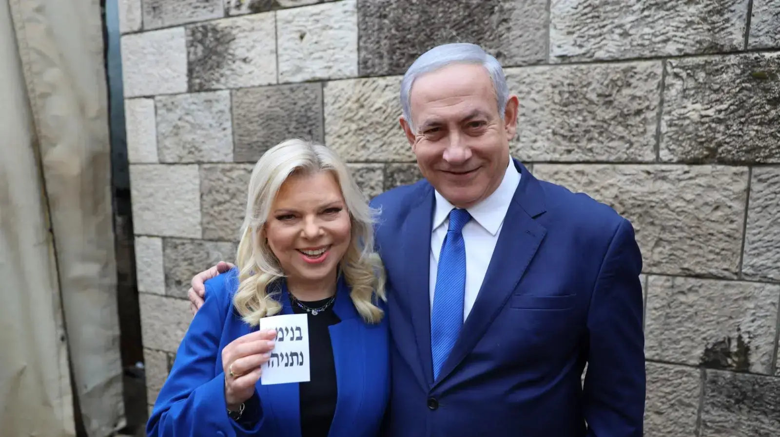 ראש הממשלה נתניהו ורעייתו שרה הצביעו בפריימריז לליכוד בירושלים, 26 בדצמבר 2019 ראש הממשלה נתניהו ורעייתו שרה הצביעו בפריימריז לליכוד בירושלים, 26 בדצמבר 2019
