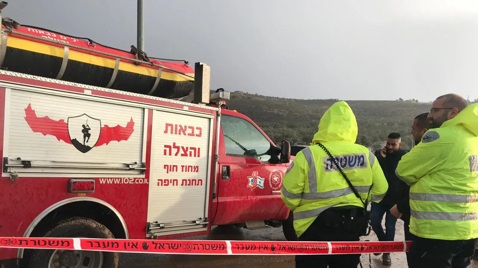 חיפושים בנחל עין יפעם אחר הצעיר הנעדר מירכא 26 בדצמבר 2019 חיפושים בנחל עין יפעם אחר הצעיר הנעדר מירכא 26 בדצמבר 2019