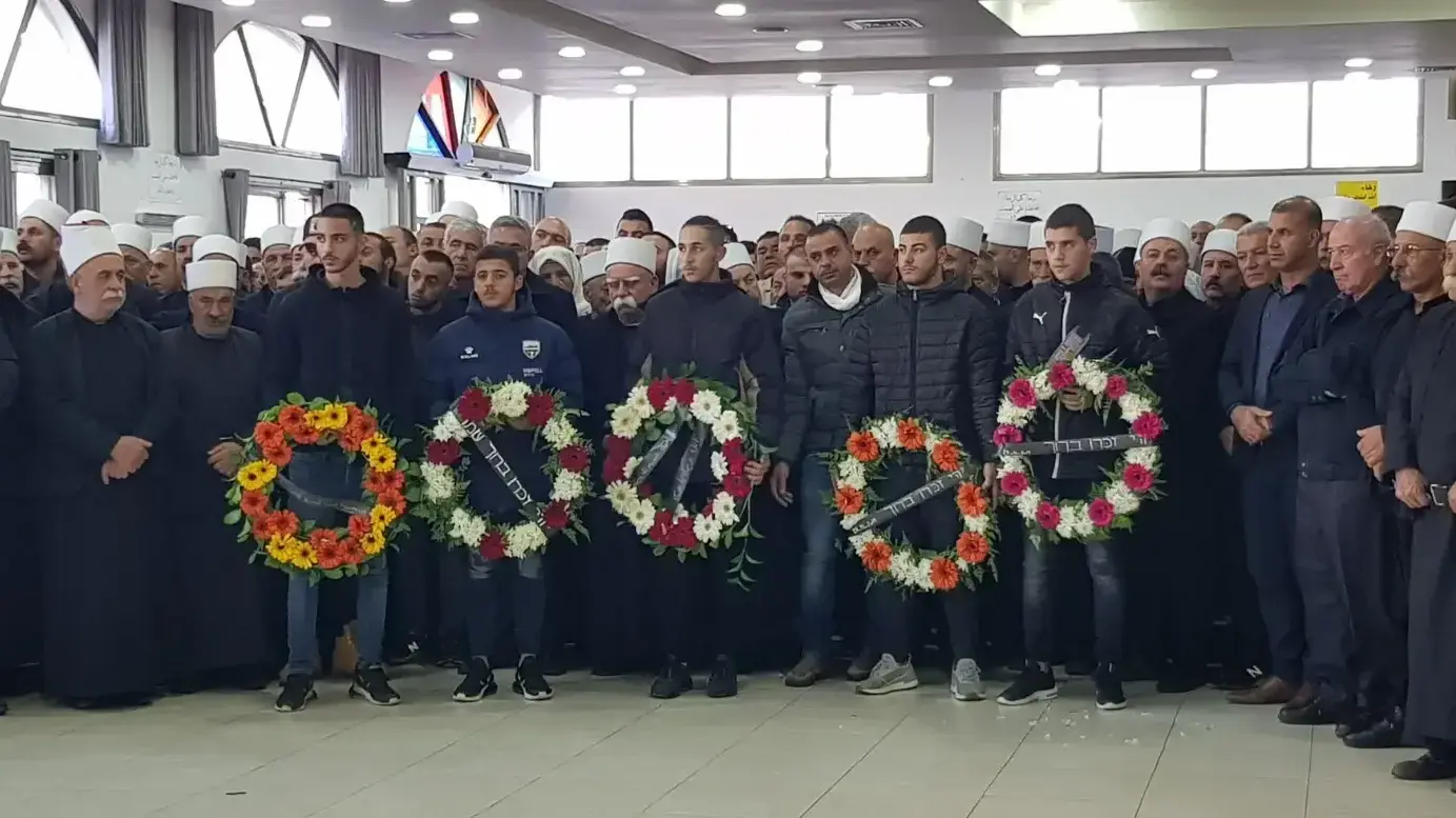 הלווייתו של עומרי אבו ג'נב שמת בשיטפון בירכא, 27 בדצמבר 2019 הלווייתו של עומרי אבו ג'נב שמת בשיטפון בירכא, 27 בדצמבר 2019