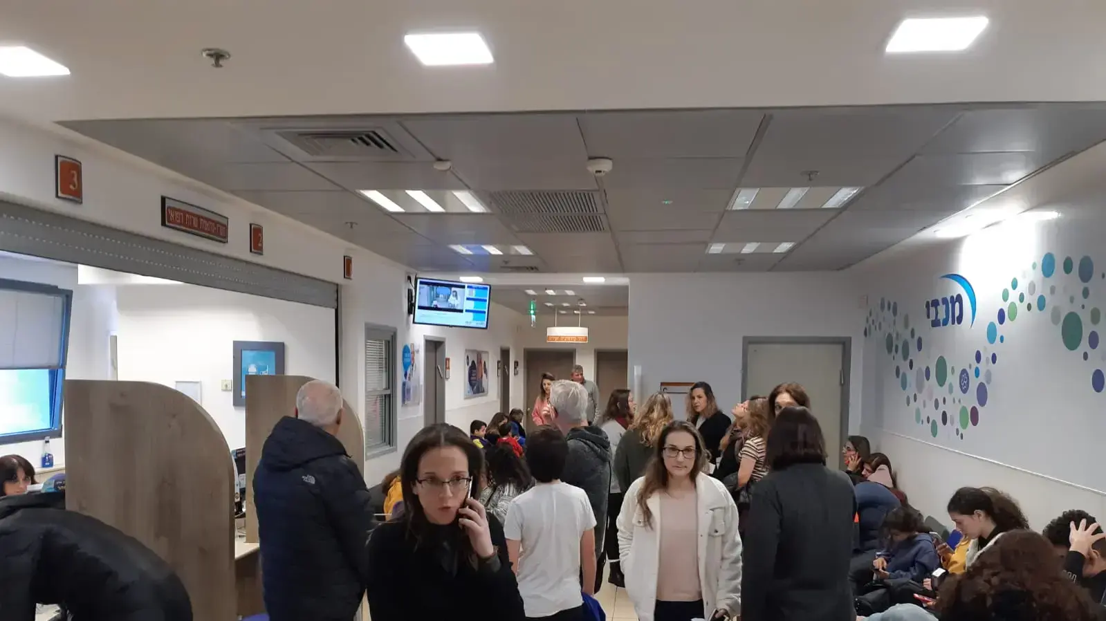 מטופלי מכבי מתחסנים נגד שפעת, 29 בדצמבר 2019 מטופלי מכבי מתחסנים נגד שפעת, 29 בדצמבר 2019