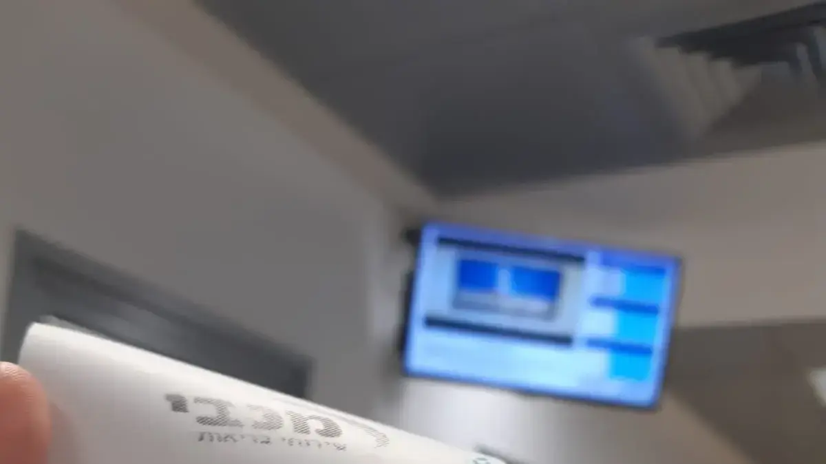 מטופלי מכבי מתחסנים נגד שפעת, 29 בדצמבר 2019 מטופלי מכבי מתחסנים נגד שפעת, 29 בדצמבר 2019