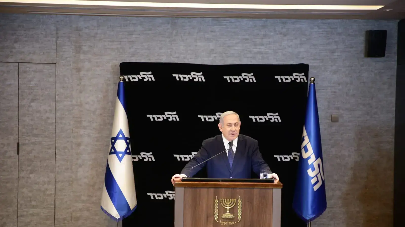 ראש הממשלה בנימין נתניהו בהצהרה על בקשת החסינות, אוריינט ירושלים\ 1 בינואר 2020 ראש הממשלה בנימין נתניהו בהצהרה על בקשת החסינות, אוריינט ירושלים\ 1 בינואר 2020