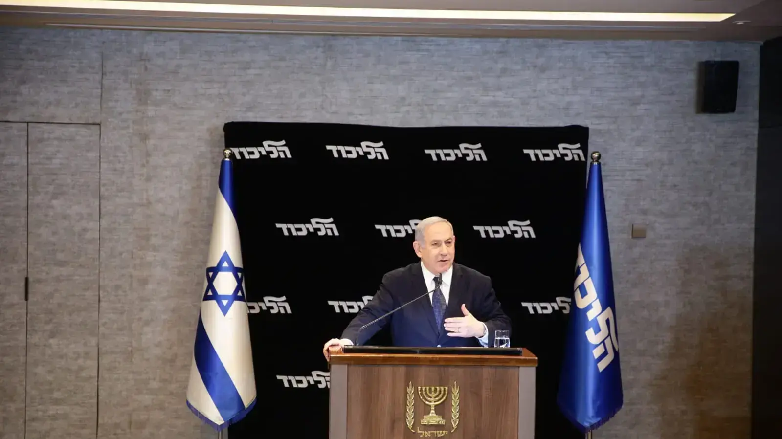 ראש הממשלה בנימין נתניהו בהצהרה על בקשת החסינות, אוריינט ירושלים\ 1 בינואר 2020 ראש הממשלה בנימין נתניהו בהצהרה על בקשת החסינות, אוריינט ירושלים\ 1 בינואר 2020
