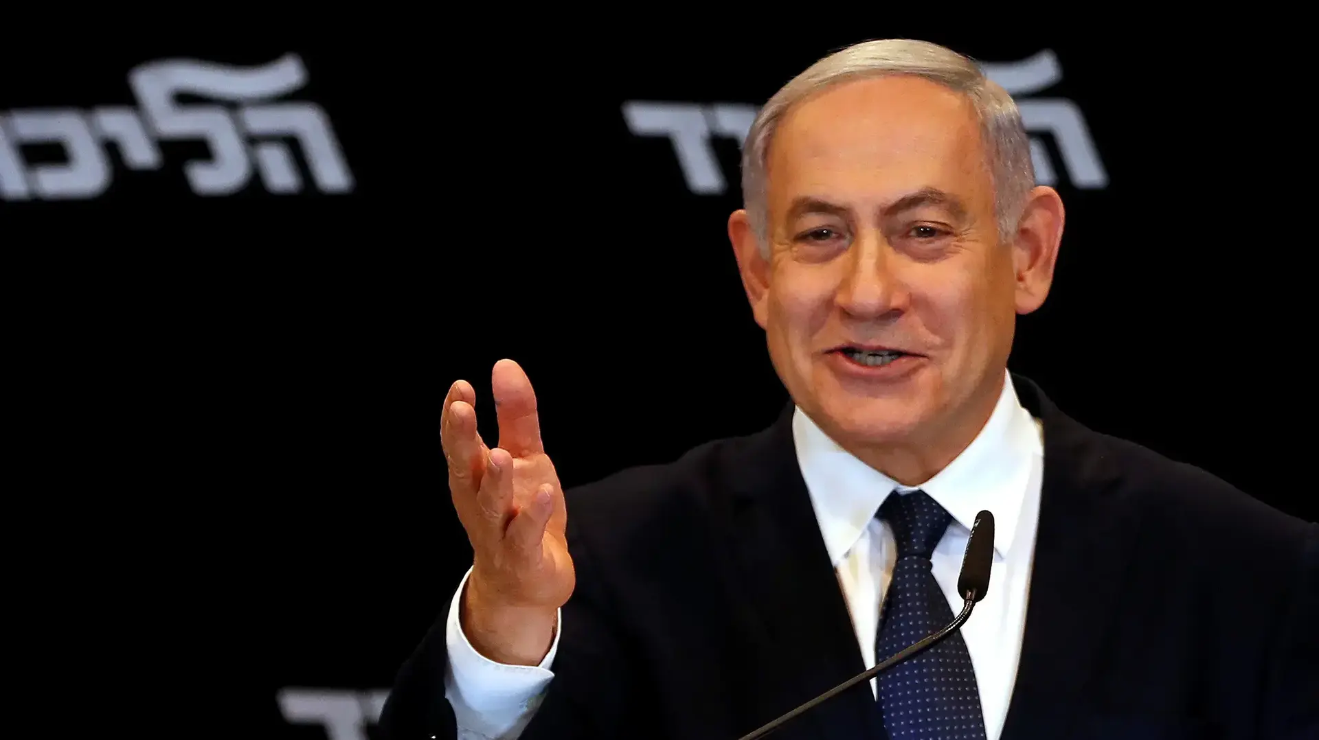 ראש הממשלה בנימין נתניהו מודיע על כוונתו לבקש חסינות, 1 בינואר 2020