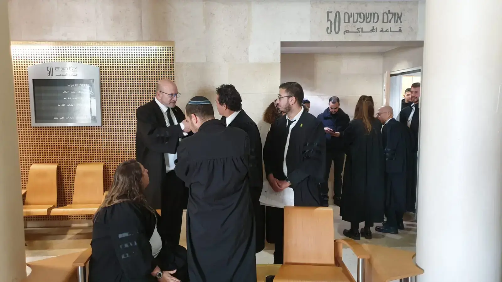 עורכי הדין בכניסה למשפטו של יניב זגורי, עד המדינה בתיק ניבי זגורי, המחוזי, ב"ש עורכי הדין בכניסה למשפטו של יניב זגורי, עד המדינה בתיק ניבי זגורי, המחוזי, ב"ש