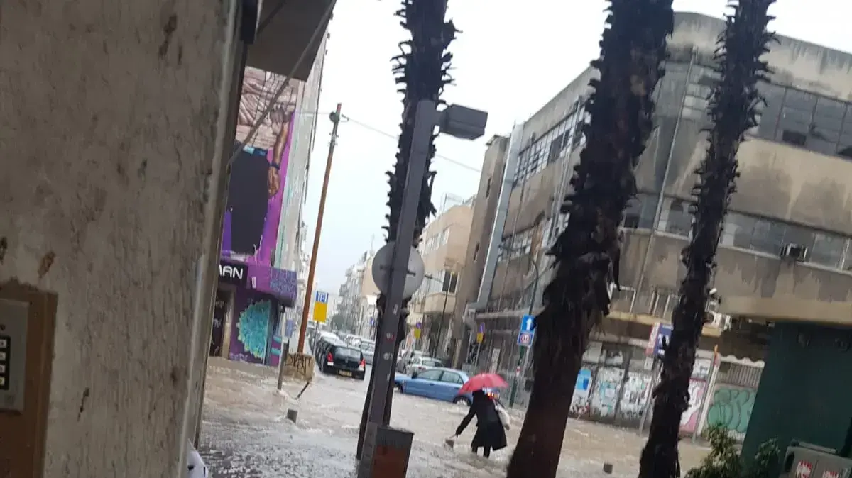 הצפות בפלורנטין, תל אביב, מזג אוויר, 4 ינואר 2020 הצפות בפלורנטין, תל אביב, מזג אוויר, 4 ינואר 2020
